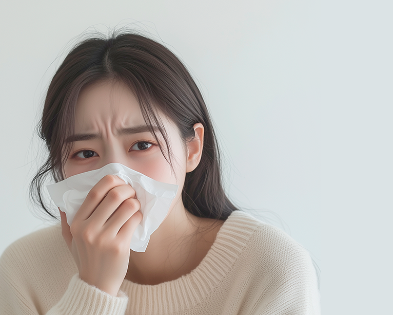 알레르기